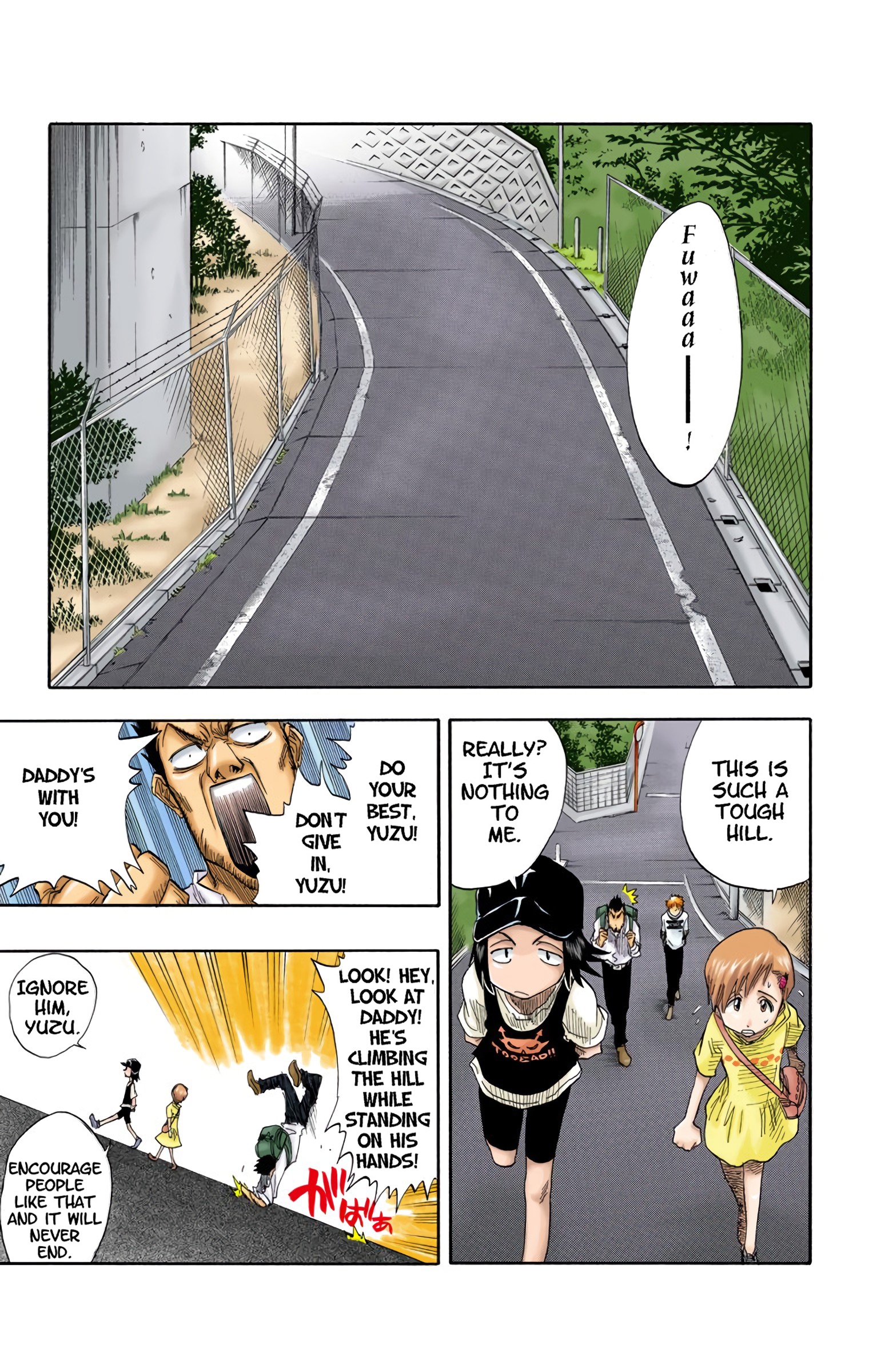 Halaman Manga