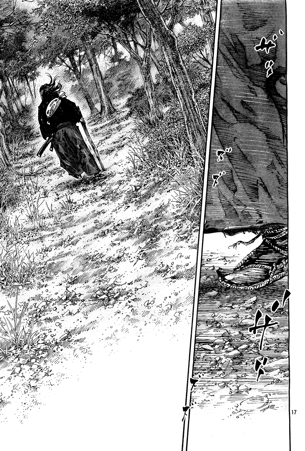 Halaman dari Vagabond Chapter 294