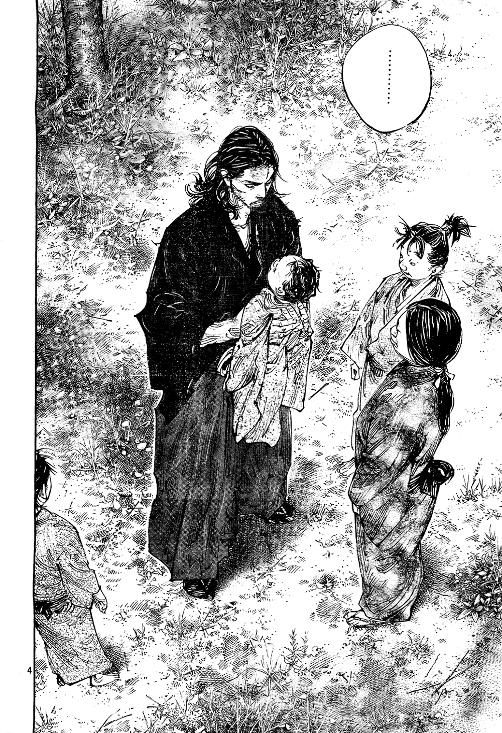 Halaman dari Vagabond Chapter 294