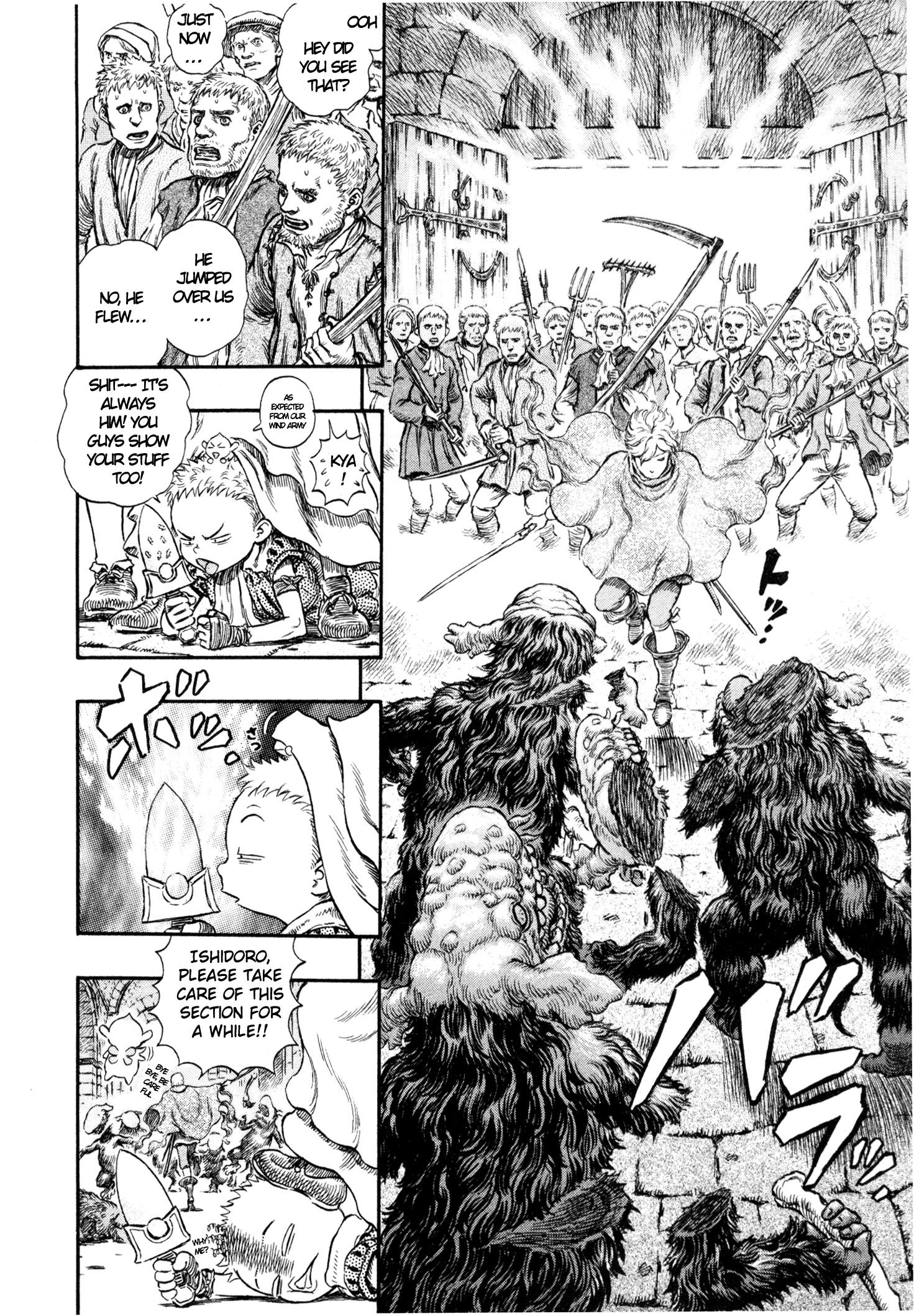 Halaman dari Berserk Chapter 209