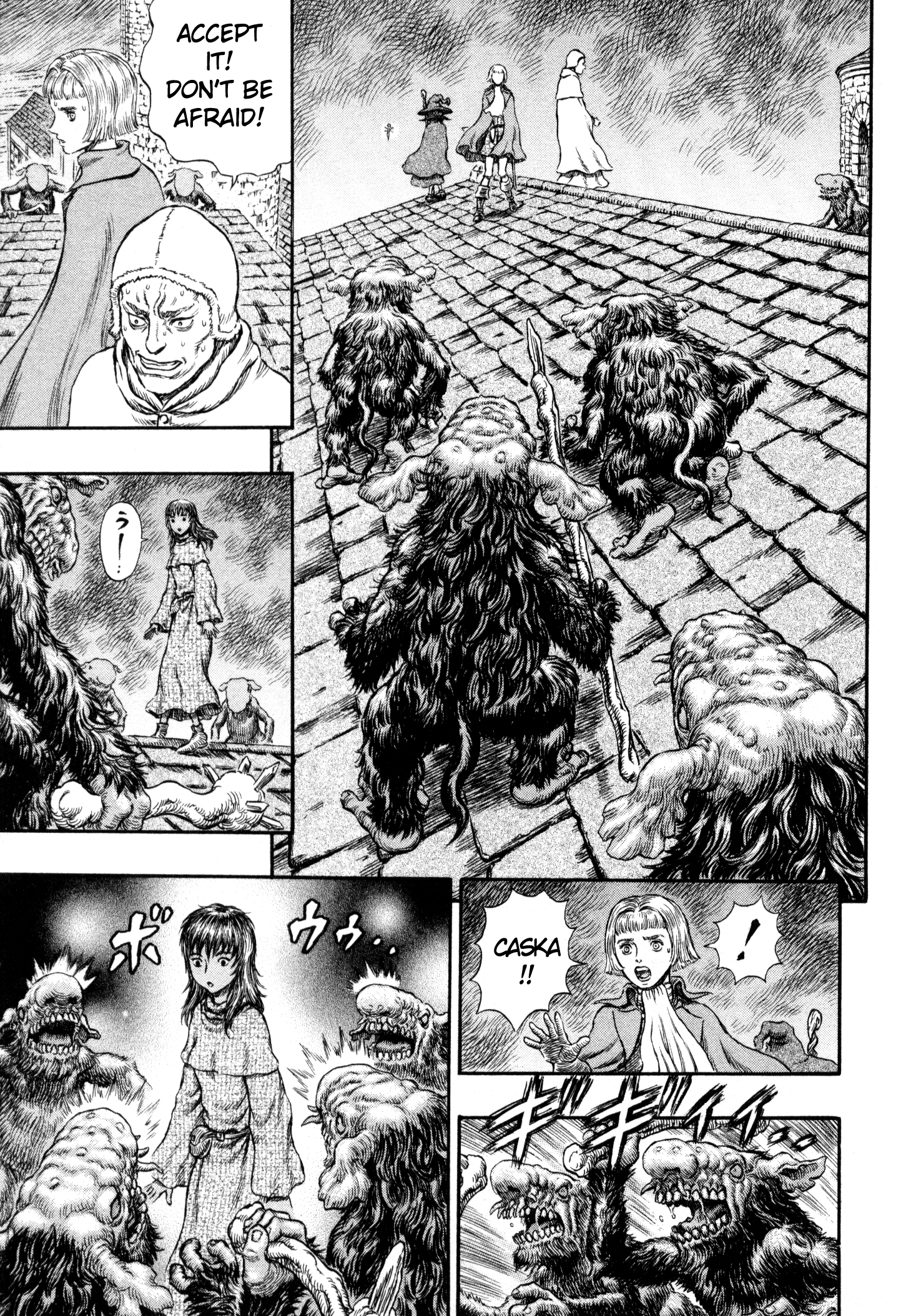 Halaman dari Berserk Chapter 209