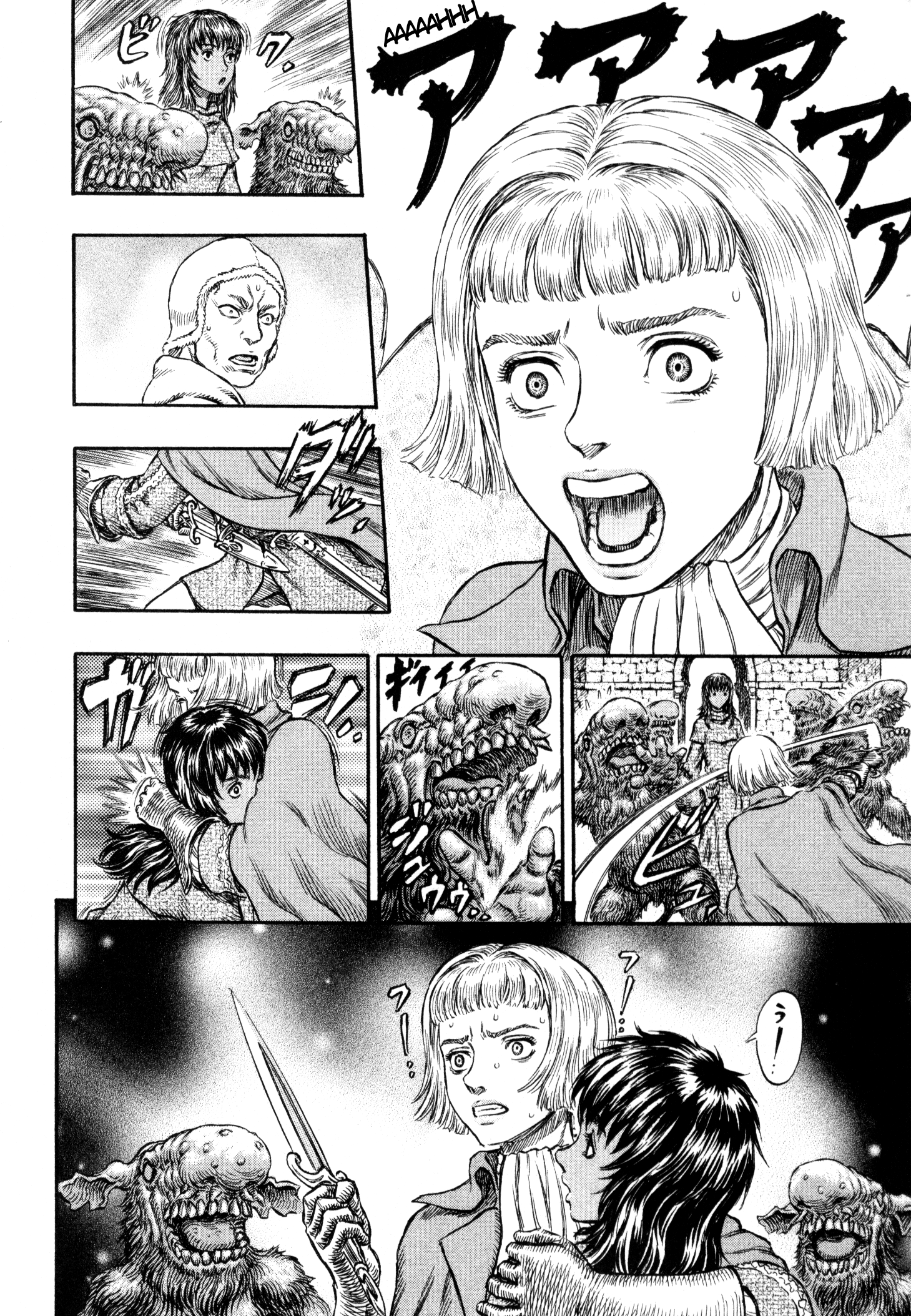 Halaman dari Berserk Chapter 209