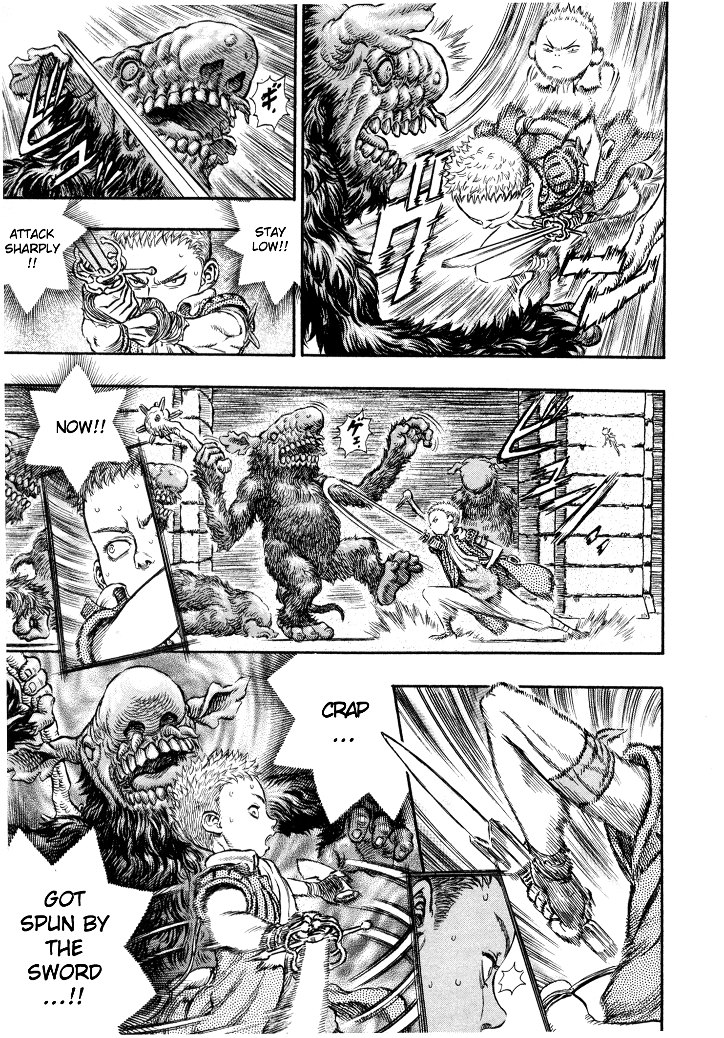 Halaman dari Berserk Chapter 209
