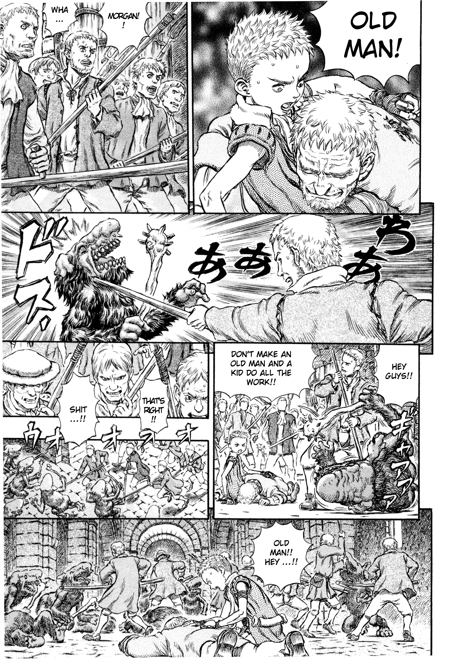 Halaman dari Berserk Chapter 209
