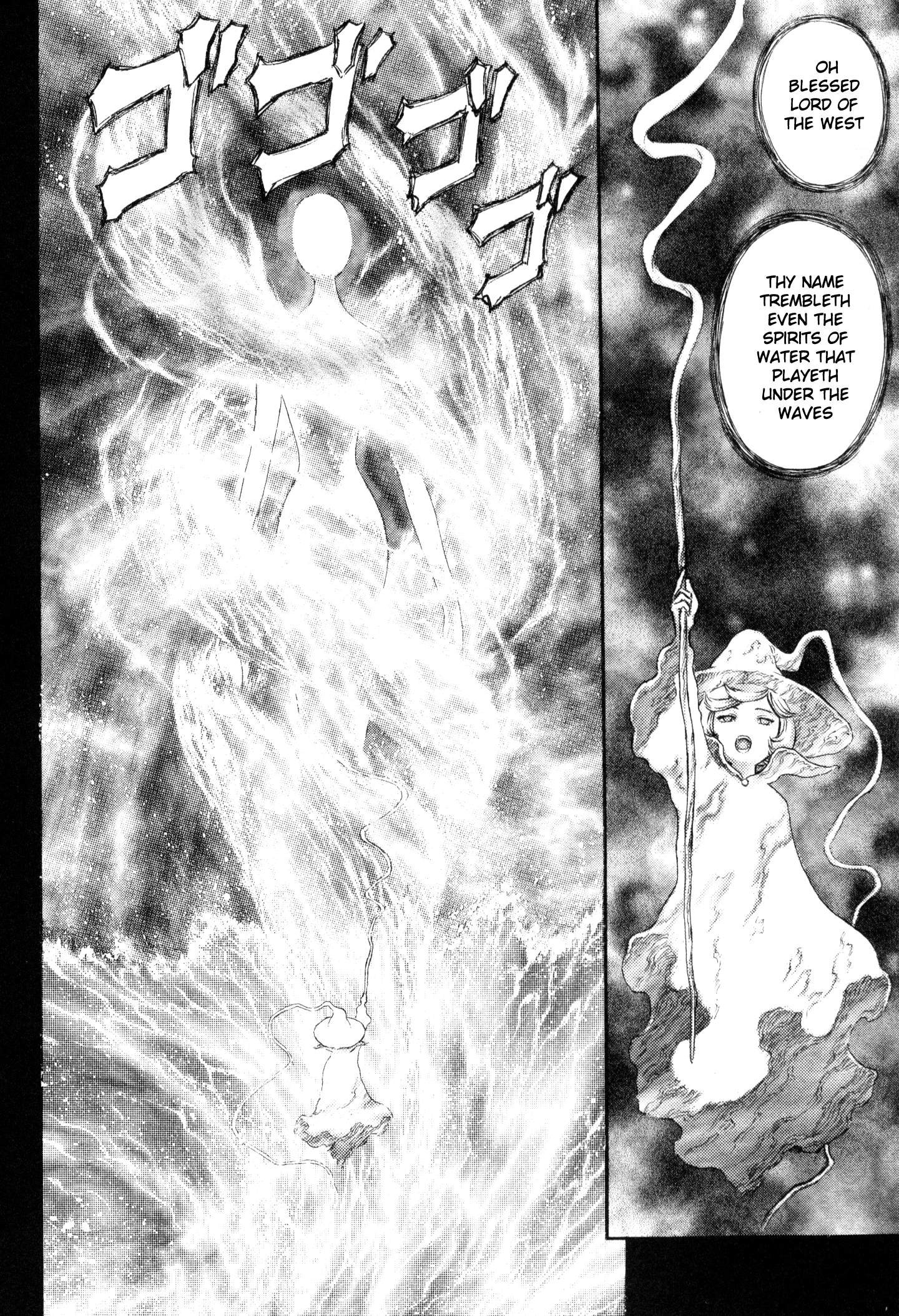 Halaman dari Berserk Chapter 209