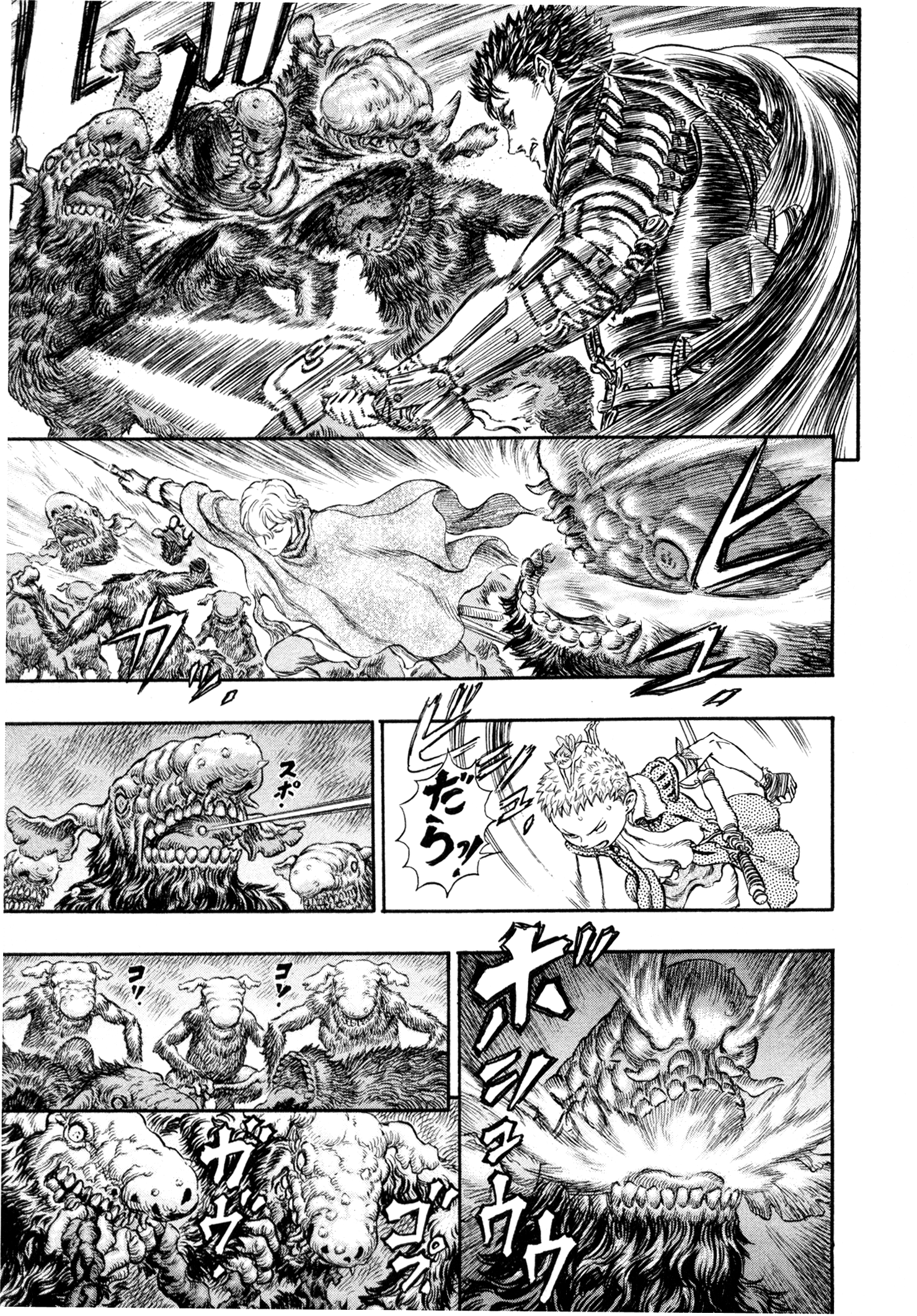 Halaman dari Berserk Chapter 209