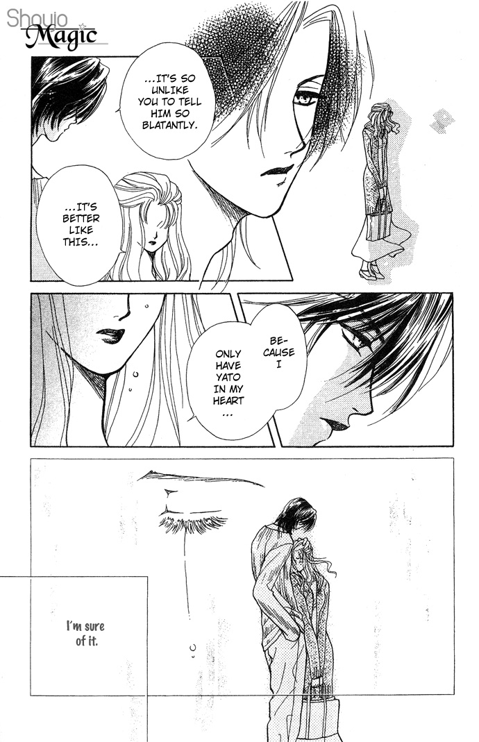 Halaman dari Let's go with Forbidden Love Chapter 6