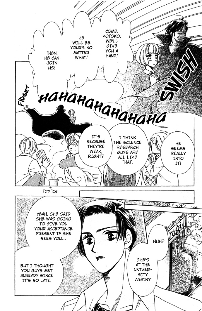 Halaman dari Let's go with Forbidden Love Chapter 6