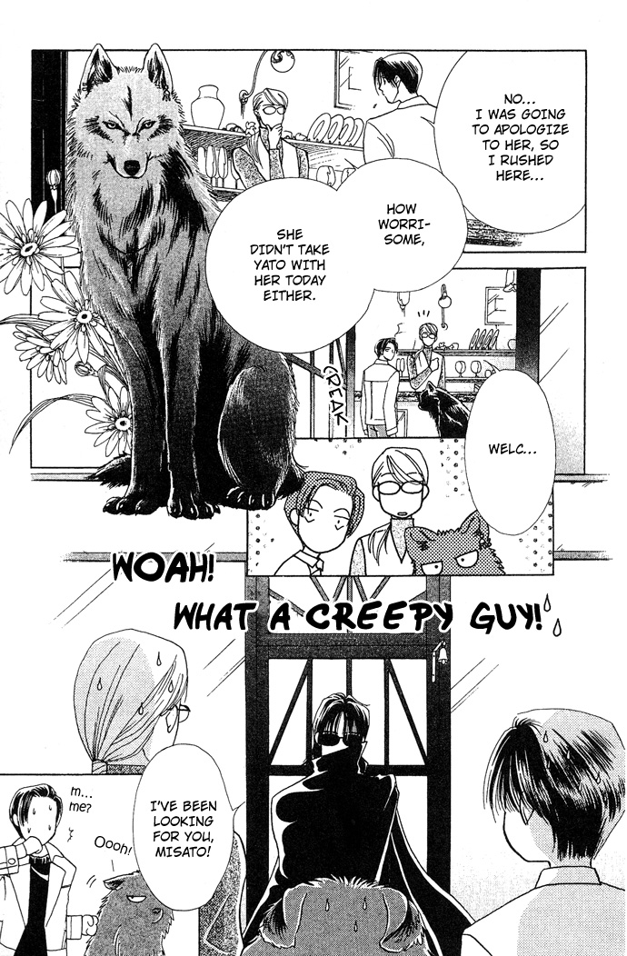 Halaman dari Let's go with Forbidden Love Chapter 6