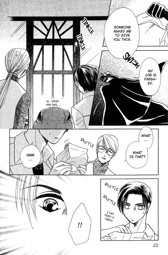 Halaman dari Let's go with Forbidden Love Chapter 6