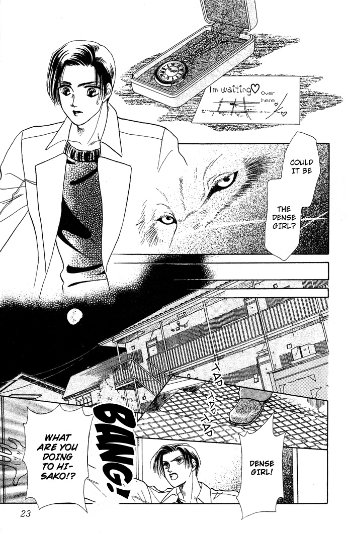 Halaman dari Let's go with Forbidden Love Chapter 6