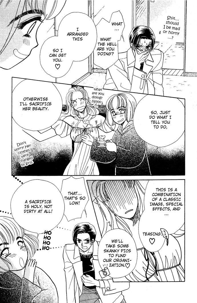 Halaman dari Let's go with Forbidden Love Chapter 6