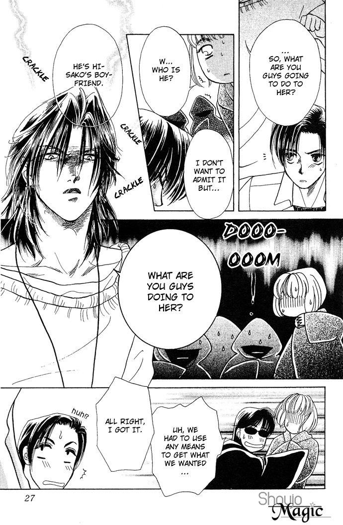 Halaman dari Let's go with Forbidden Love Chapter 6