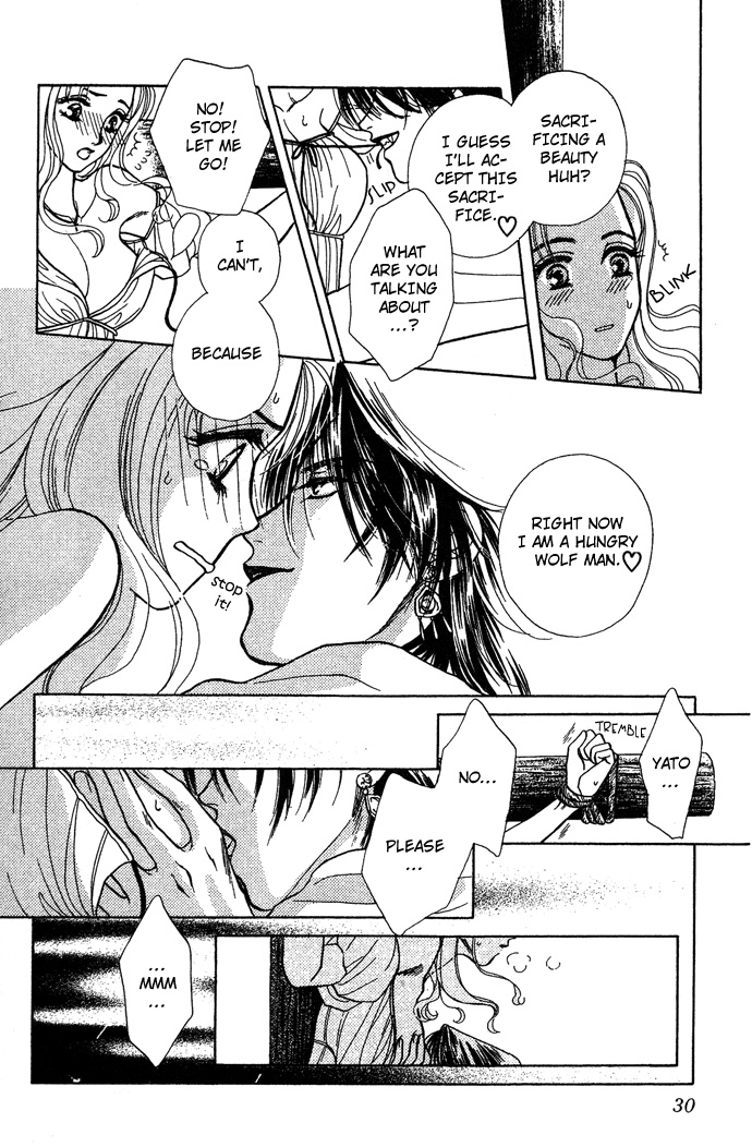 Halaman dari Let's go with Forbidden Love Chapter 6