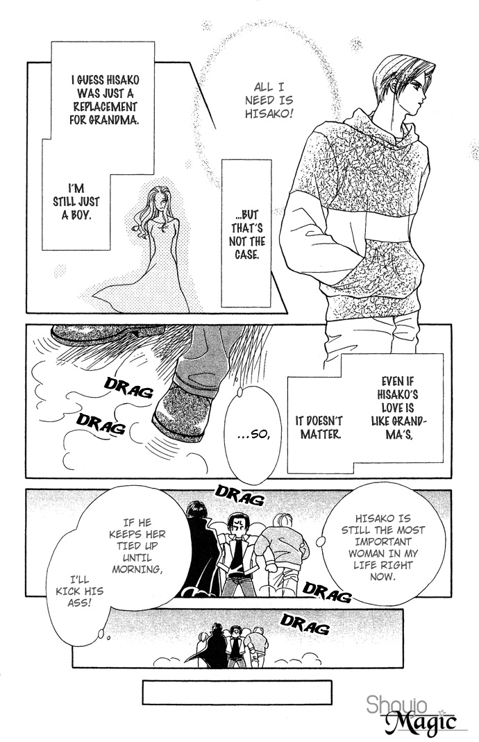 Halaman dari Let's go with Forbidden Love Chapter 6