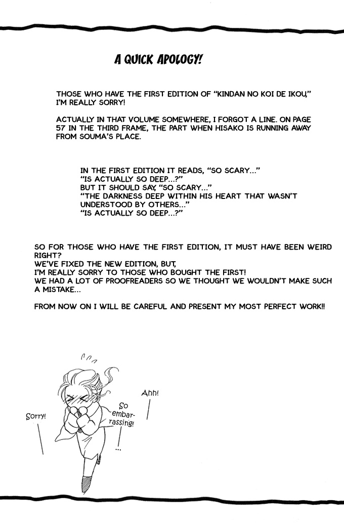 Halaman dari Let's go with Forbidden Love Chapter 6