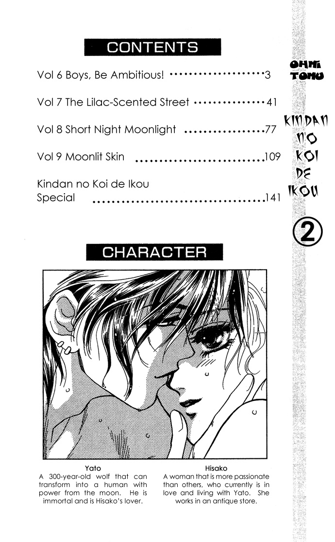 Halaman dari Let's go with Forbidden Love Chapter 6