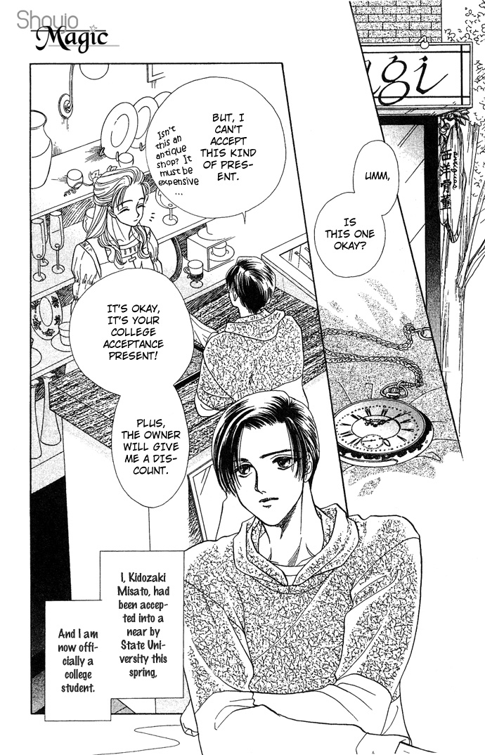 Halaman dari Let's go with Forbidden Love Chapter 6