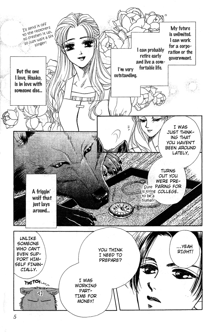 Halaman dari Let's go with Forbidden Love Chapter 6