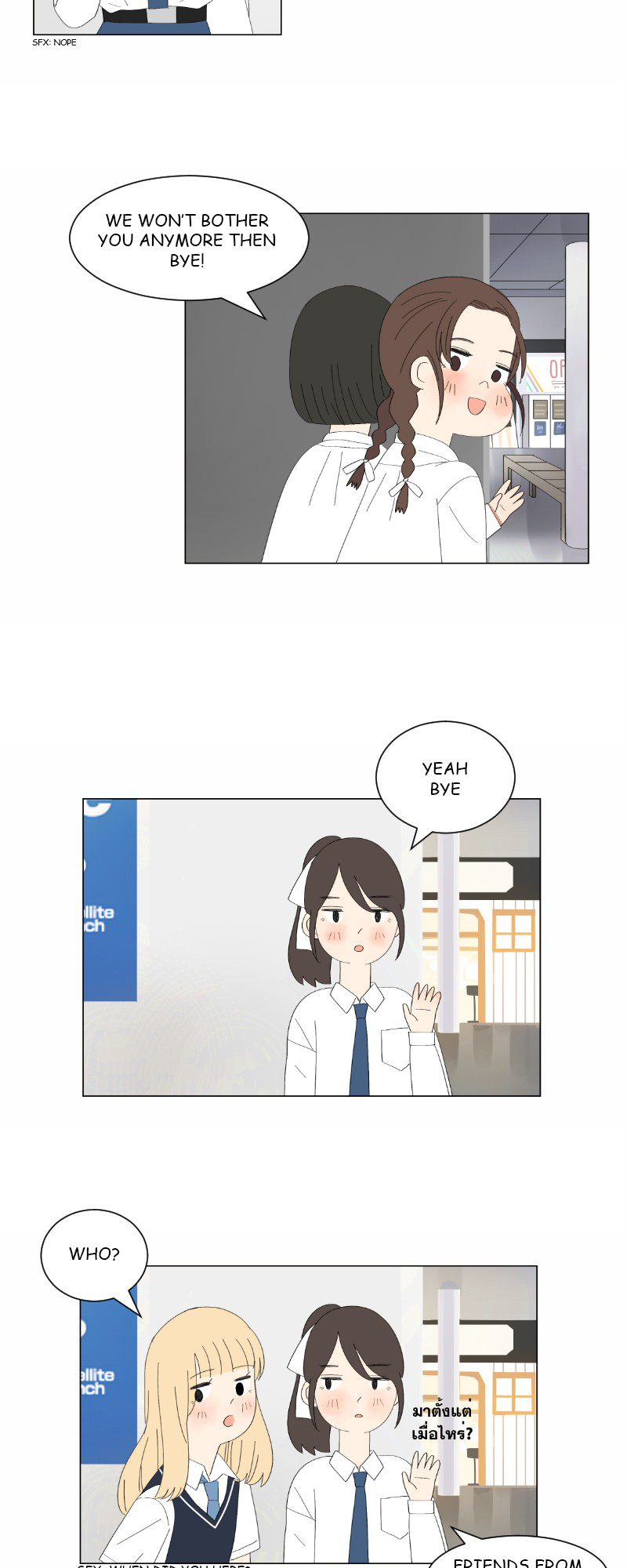 Halaman dari Pastel Love Chapter 3