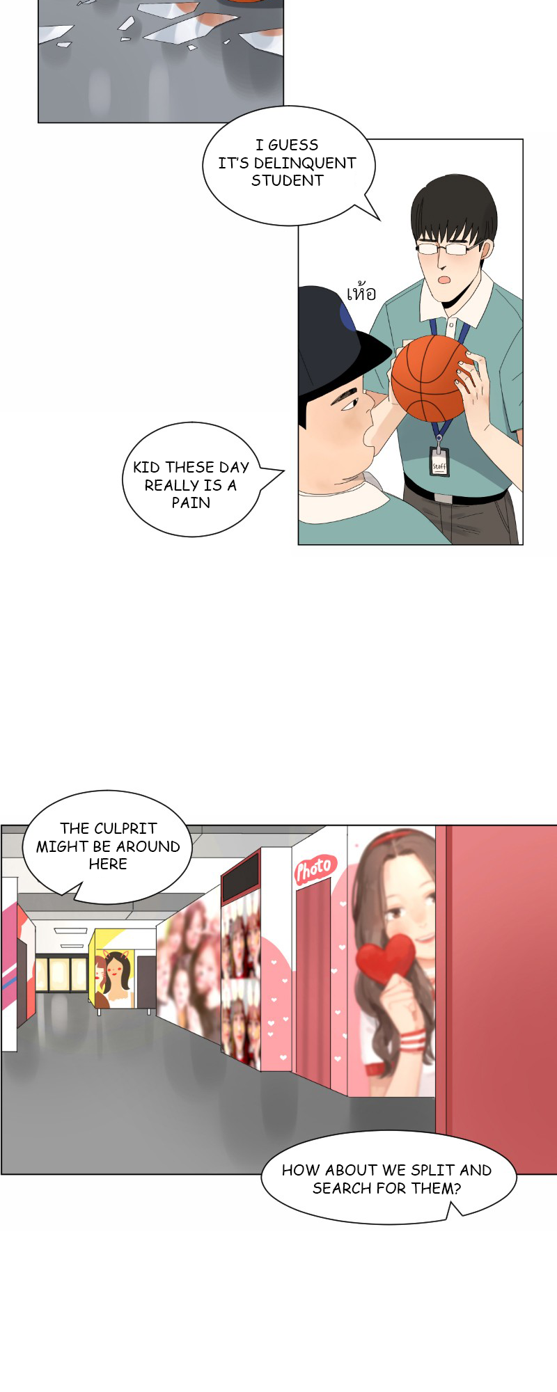 Halaman dari Pastel Love Chapter 3