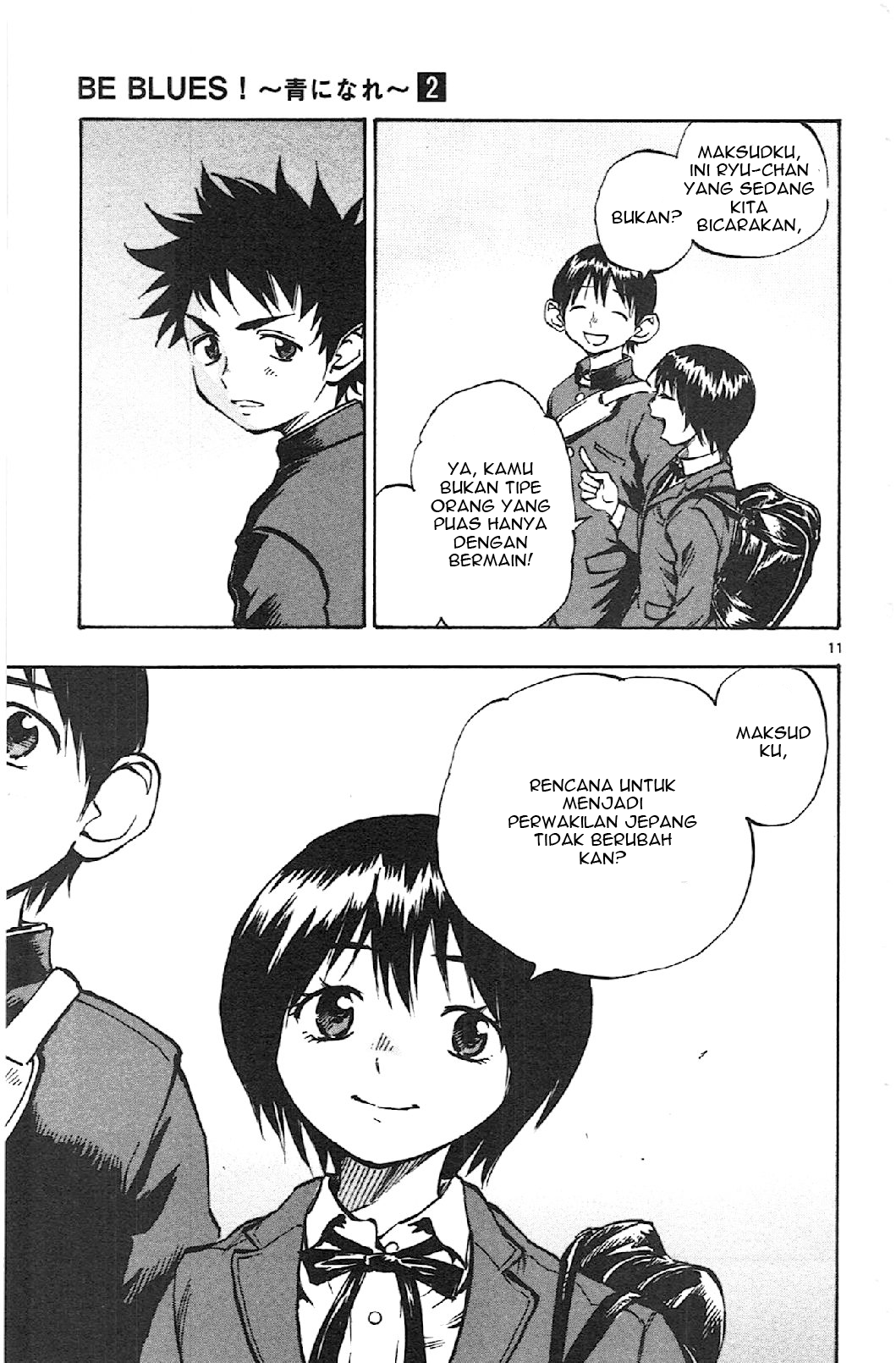 Be Blues! Ao ni Nare Chapter 17 - halaman 11