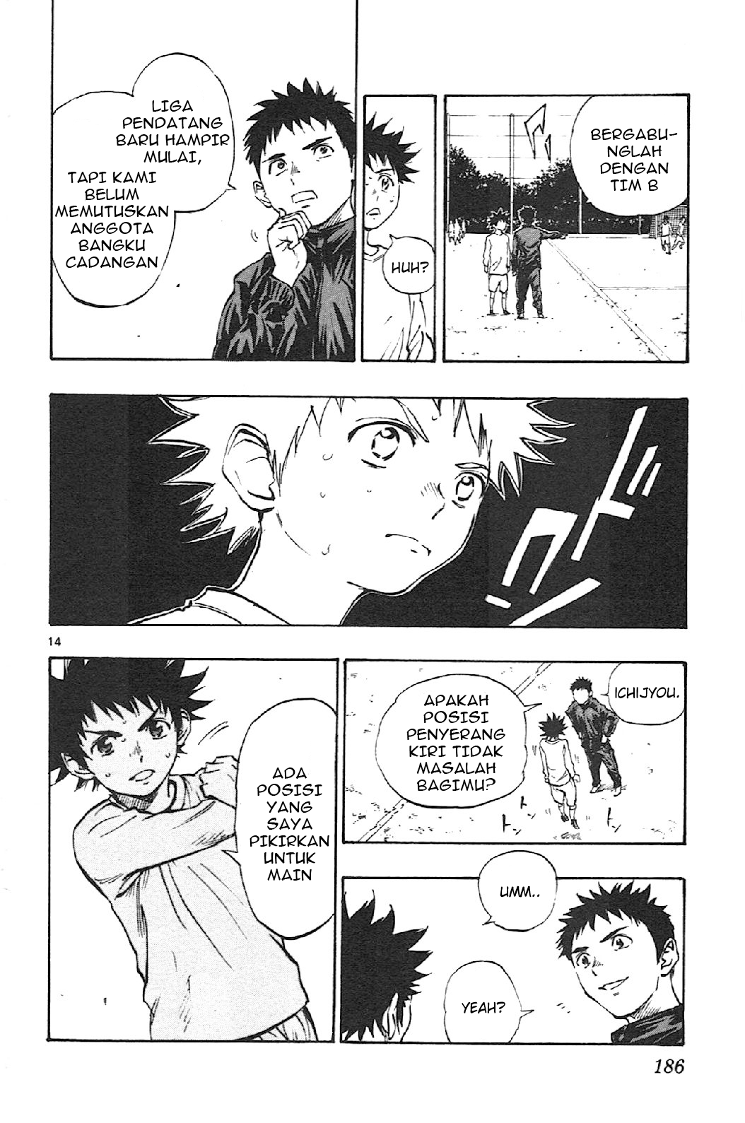 Be Blues! Ao ni Nare Chapter 17 - halaman 14