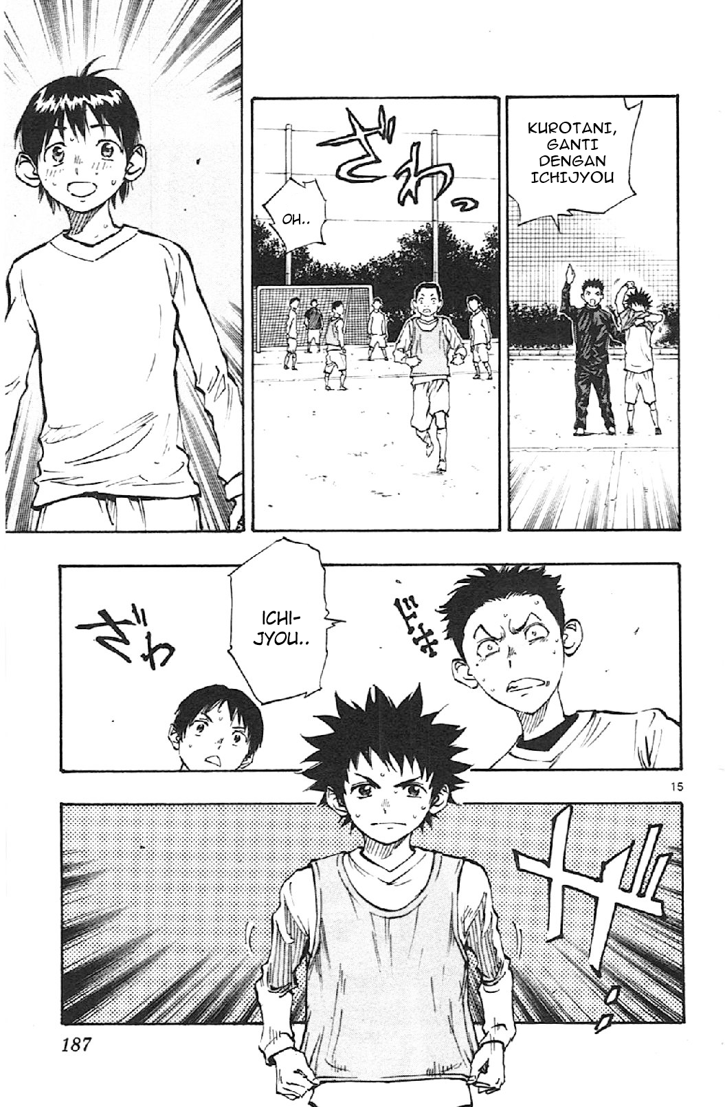 Be Blues! Ao ni Nare Chapter 17 - halaman 15