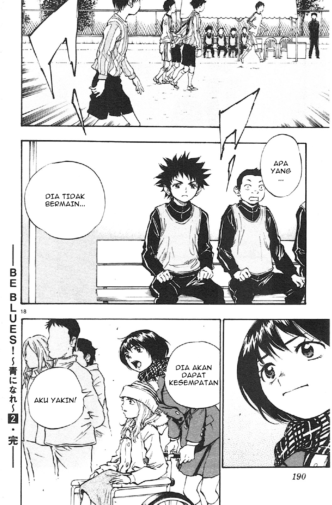 Be Blues! Ao ni Nare Chapter 17 - halaman 18
