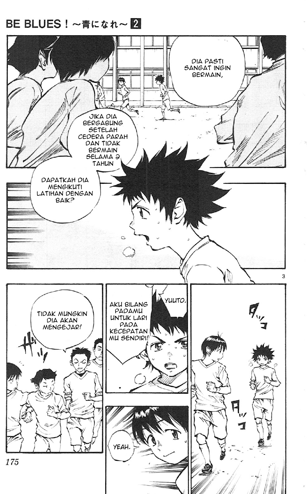 Be Blues! Ao ni Nare Chapter 17 - halaman 3