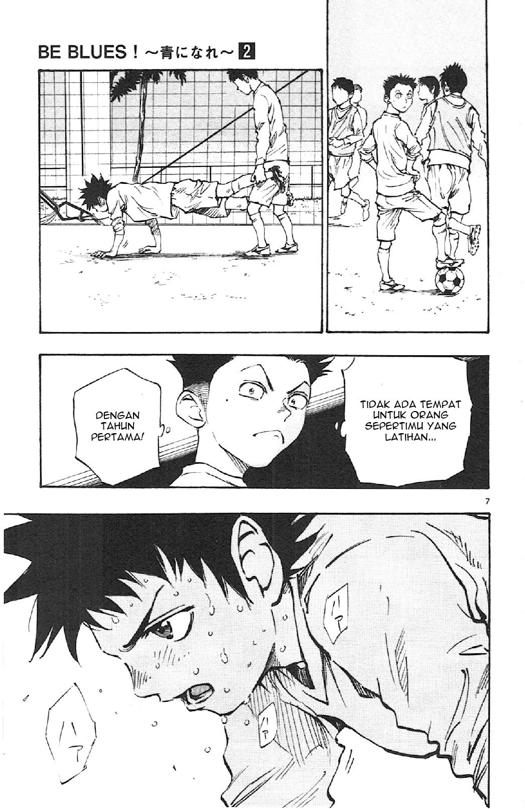 Be Blues! Ao ni Nare Chapter 17 - halaman 7