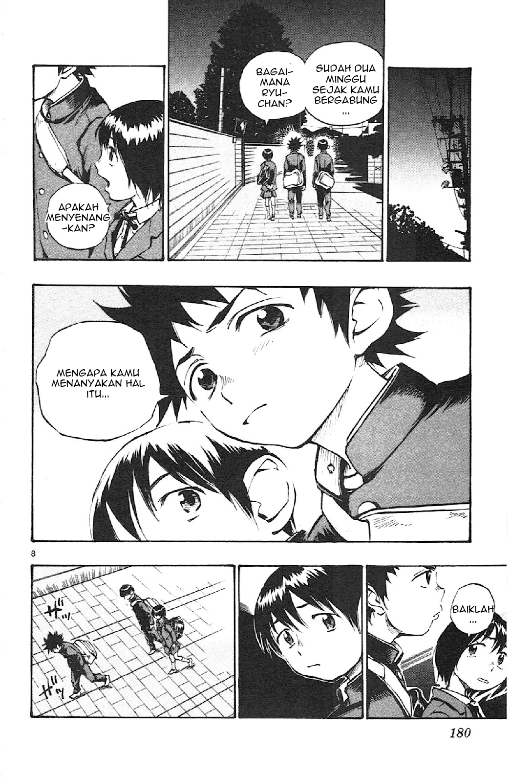 Be Blues! Ao ni Nare Chapter 17 - halaman 8