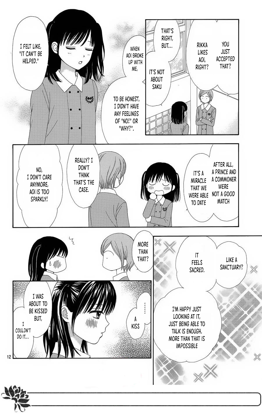 Halaman dari Marmalade Boy Little Chapter 25