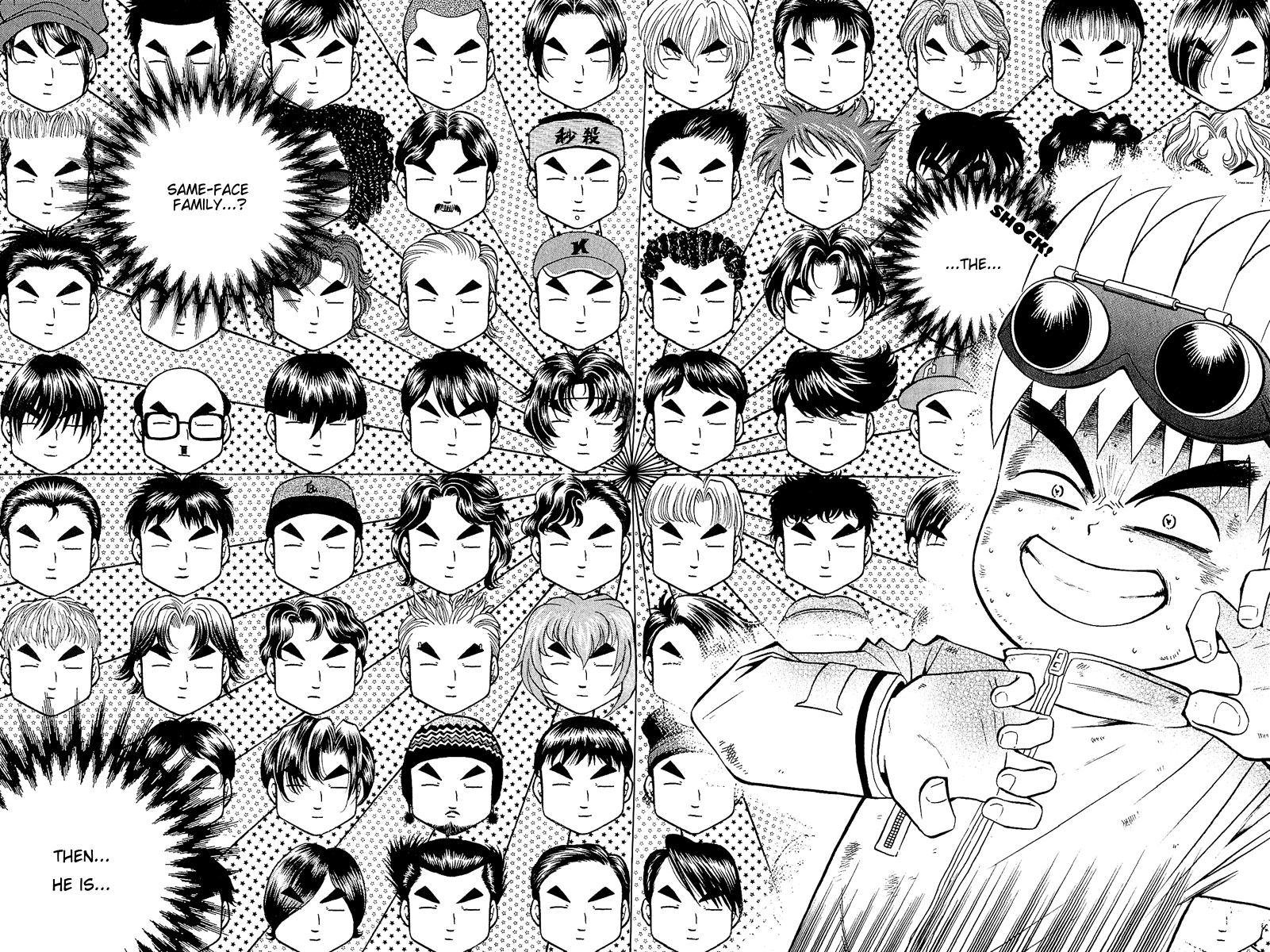 Halaman Manga