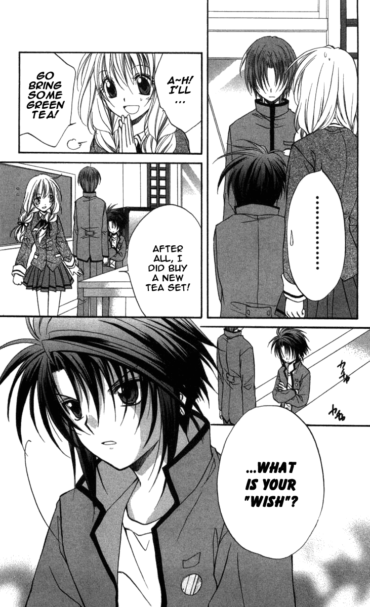Halaman dari Spiral - Suiri no Kizuna Chapter 28