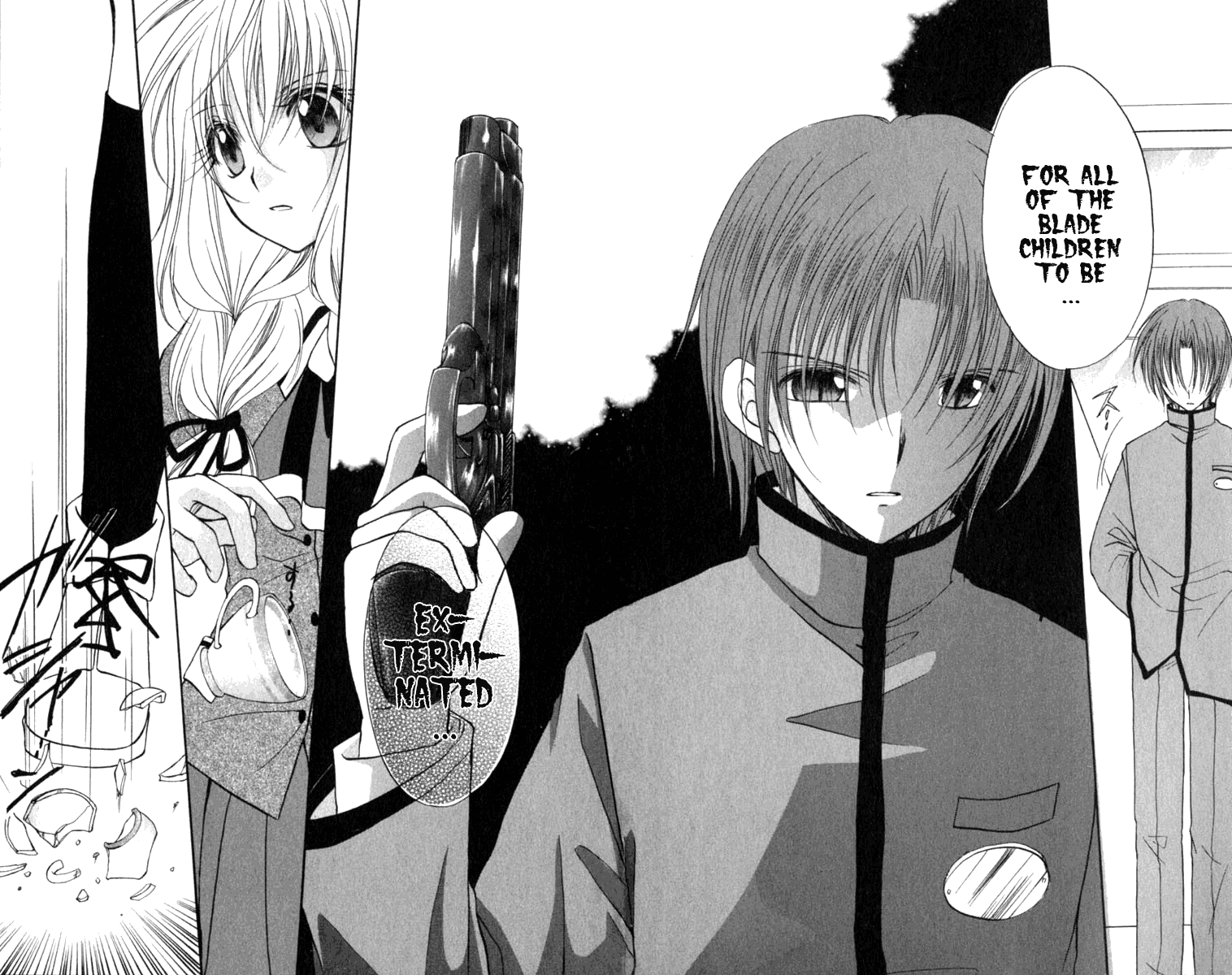 Halaman dari Spiral - Suiri no Kizuna Chapter 28