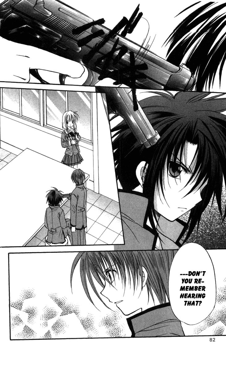Halaman dari Spiral - Suiri no Kizuna Chapter 28