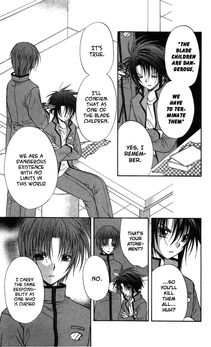 Halaman dari Spiral - Suiri no Kizuna Chapter 28