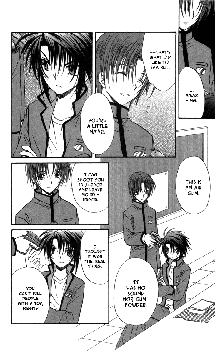 Halaman dari Spiral - Suiri no Kizuna Chapter 28