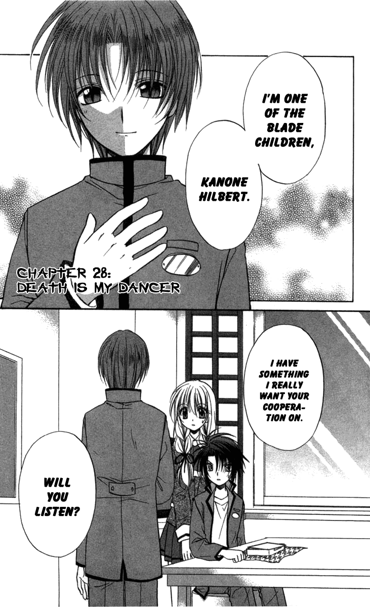 Halaman dari Spiral - Suiri no Kizuna Chapter 28