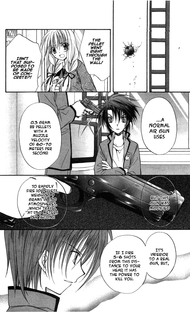Halaman dari Spiral - Suiri no Kizuna Chapter 28