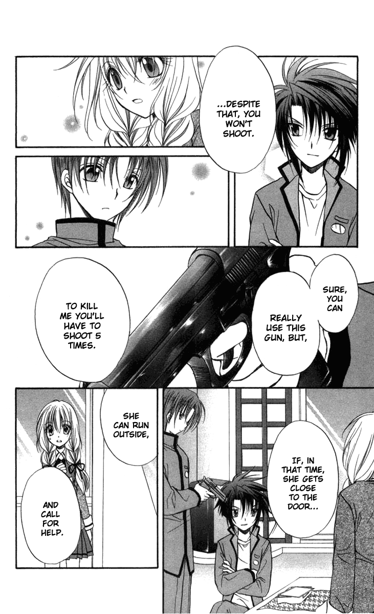 Halaman dari Spiral - Suiri no Kizuna Chapter 28