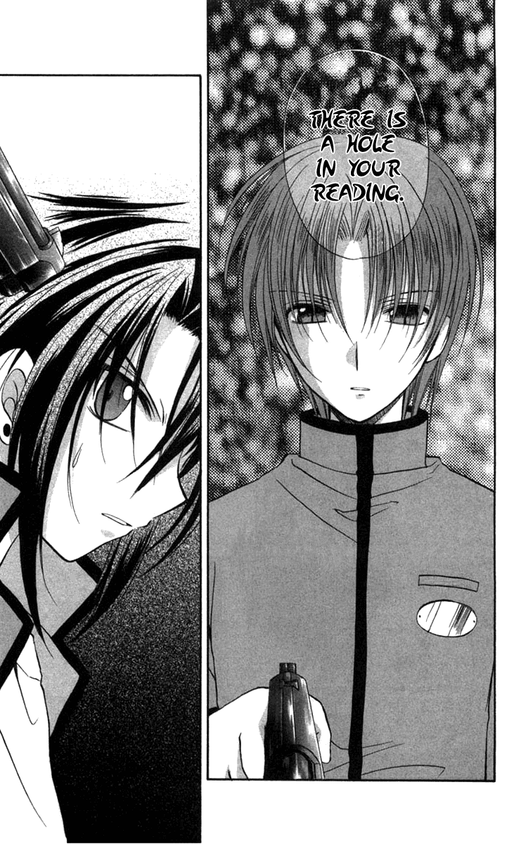 Halaman dari Spiral - Suiri no Kizuna Chapter 28