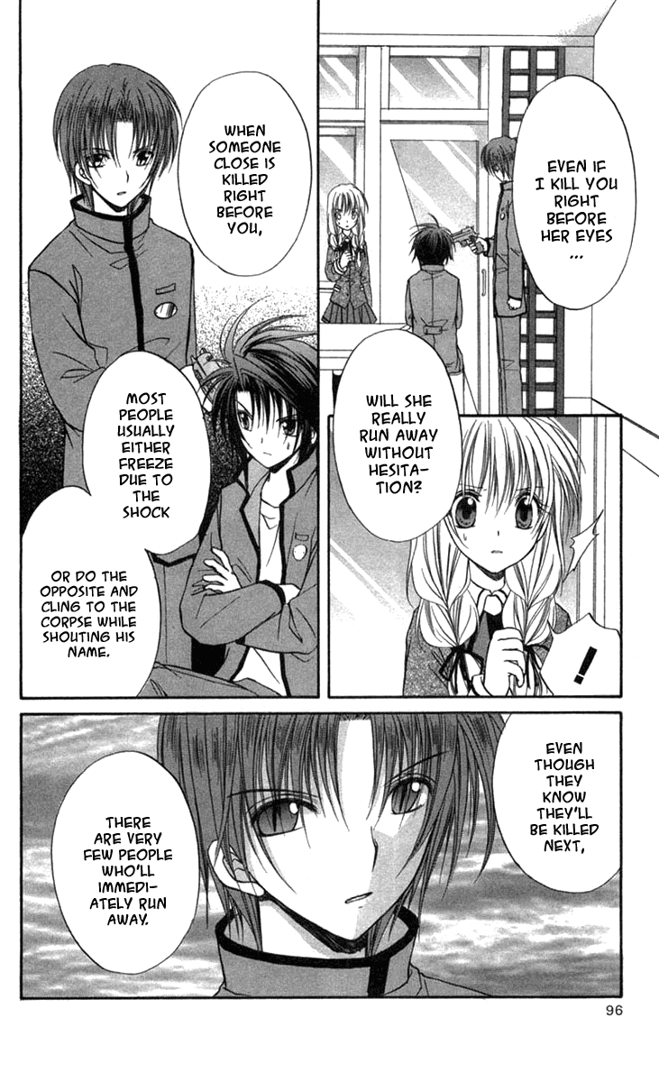 Halaman dari Spiral - Suiri no Kizuna Chapter 28