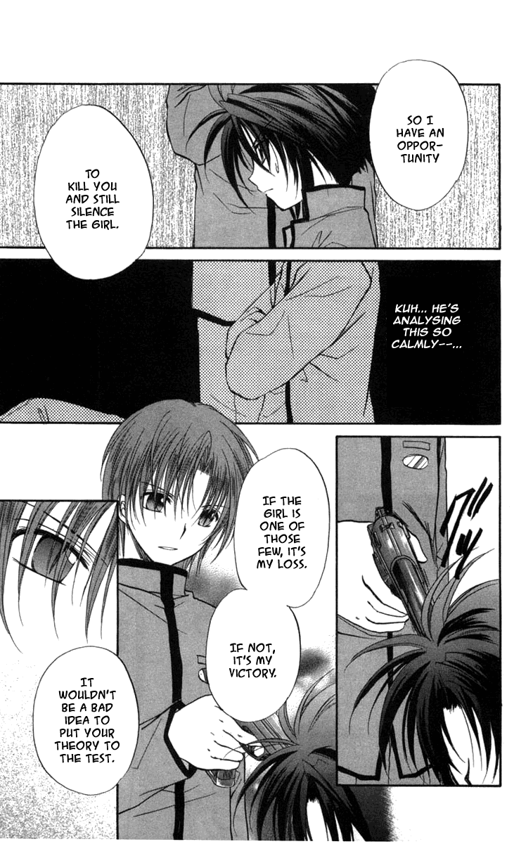 Halaman dari Spiral - Suiri no Kizuna Chapter 28