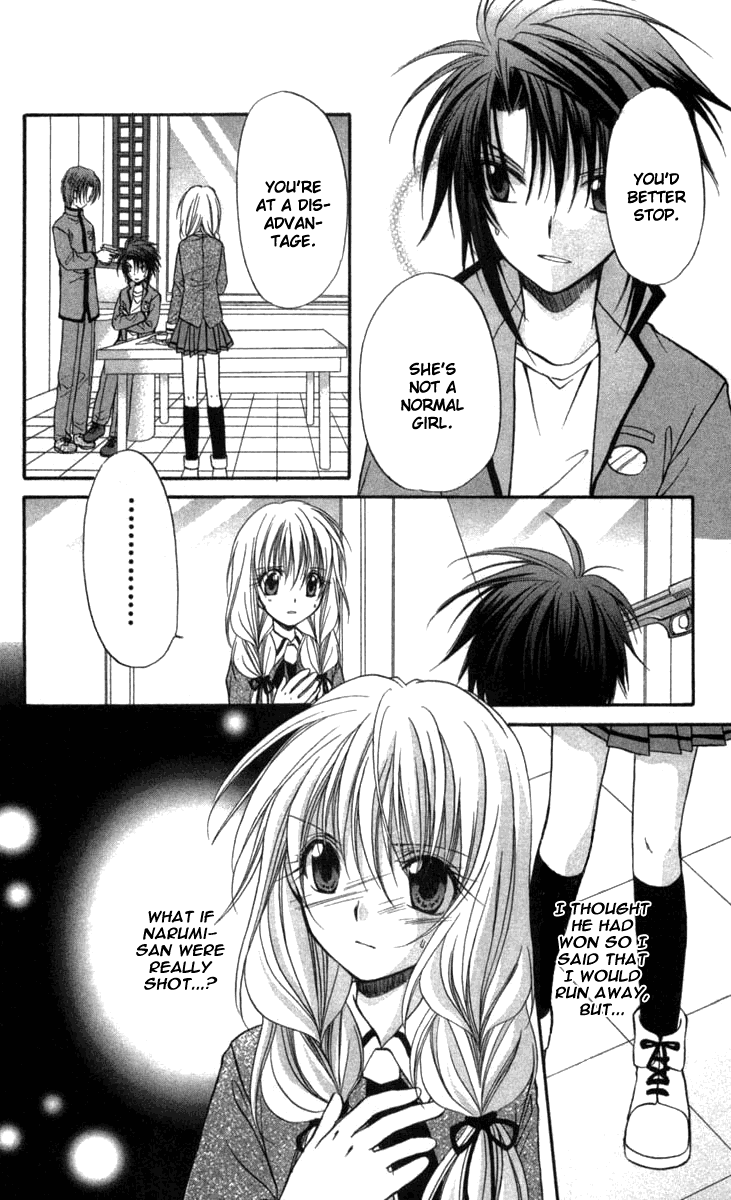 Halaman dari Spiral - Suiri no Kizuna Chapter 28