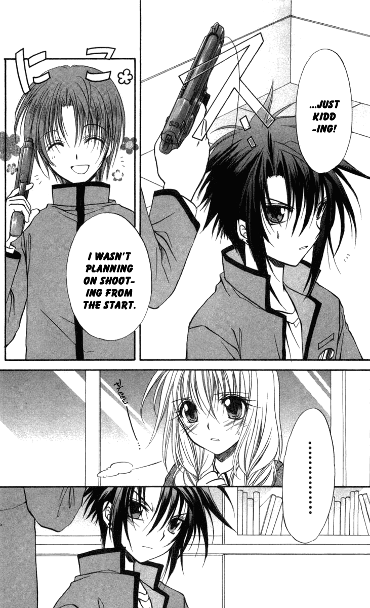Halaman dari Spiral - Suiri no Kizuna Chapter 28