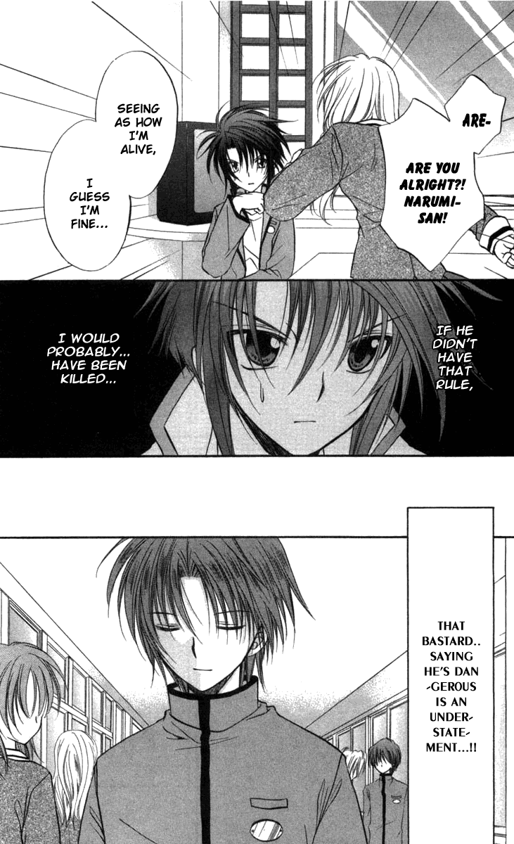 Halaman dari Spiral - Suiri no Kizuna Chapter 28