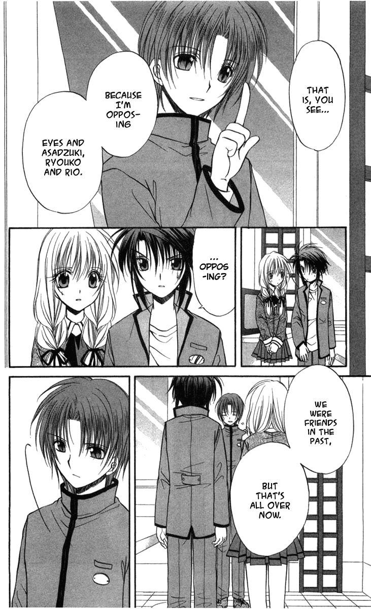 Halaman dari Spiral - Suiri no Kizuna Chapter 28