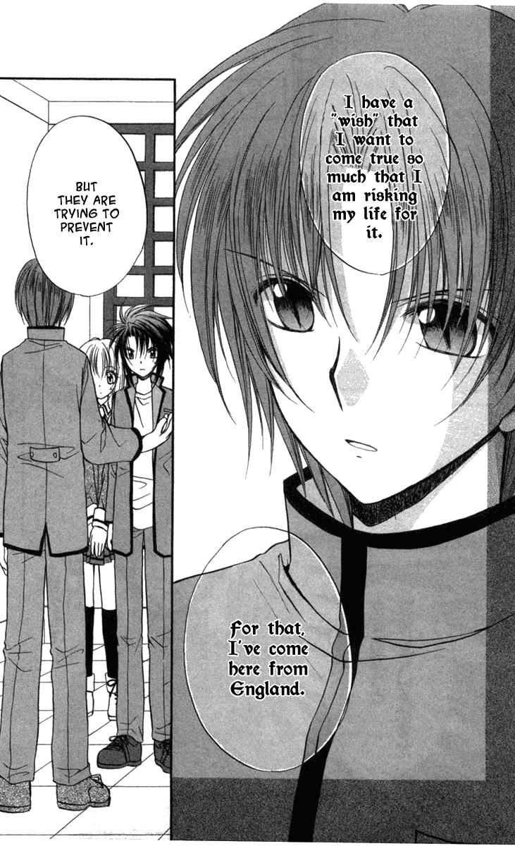 Halaman dari Spiral - Suiri no Kizuna Chapter 28
